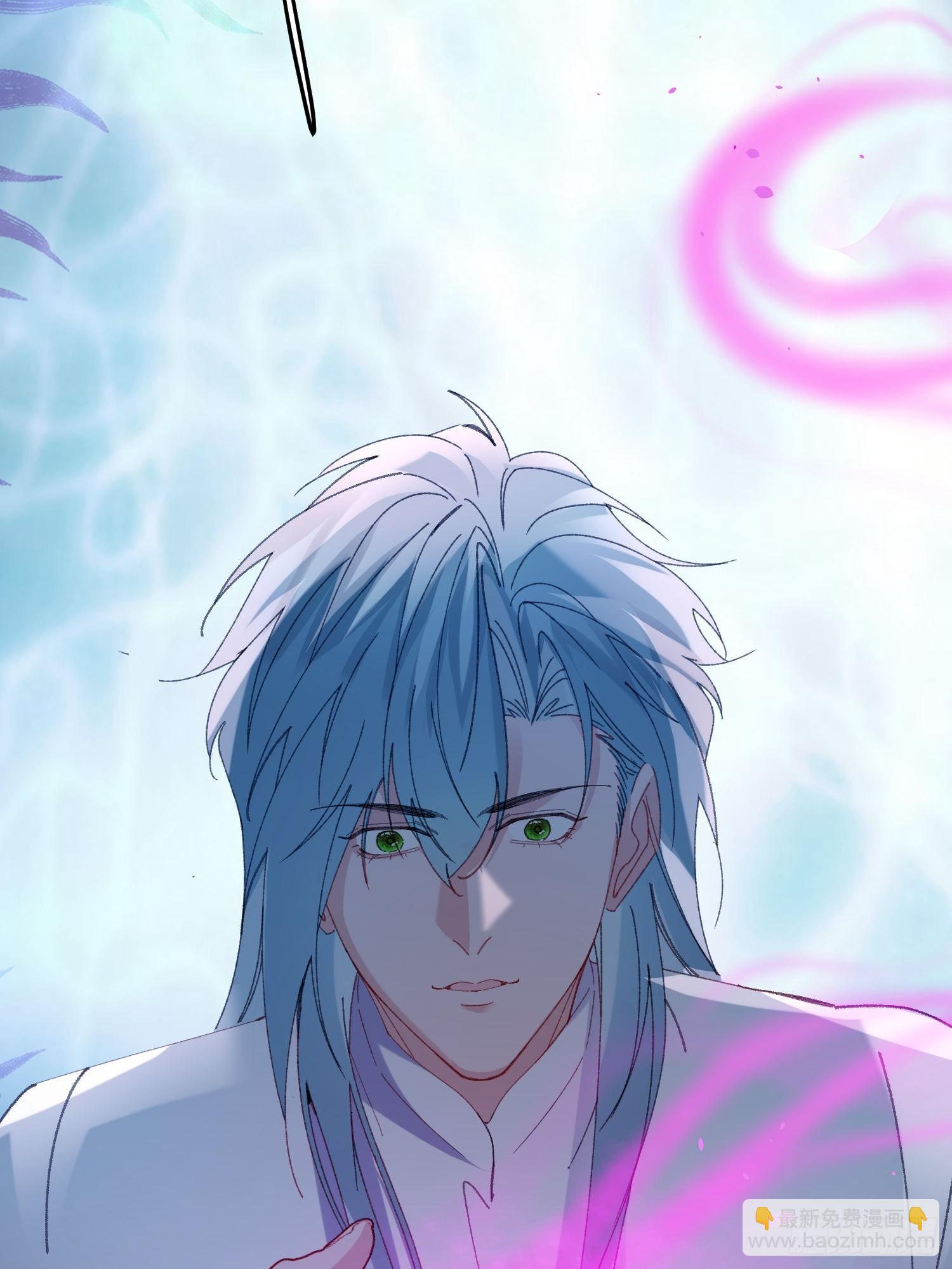 错误的感情(1/2)-第74话