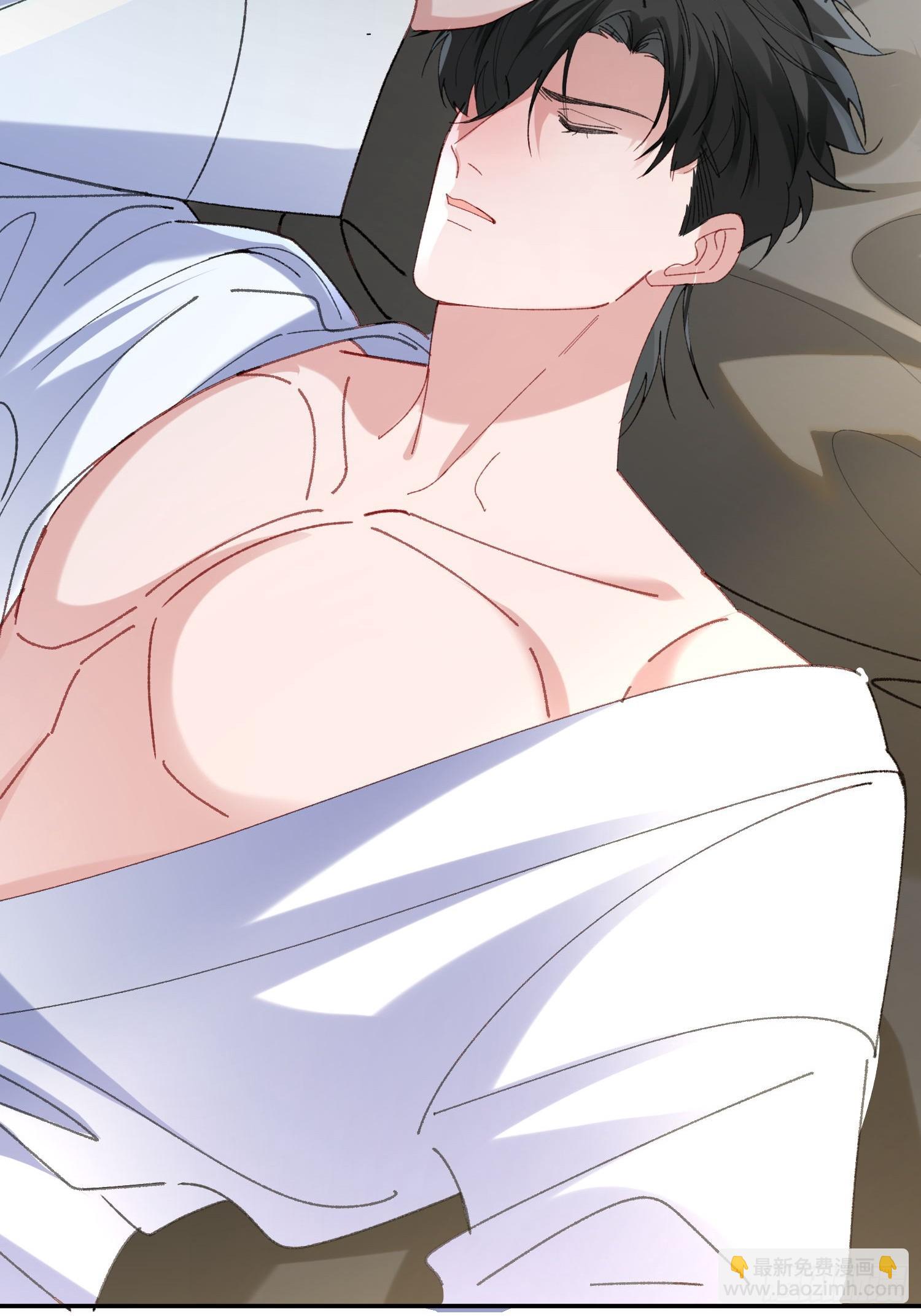 错误的感情(1/2)-第74话