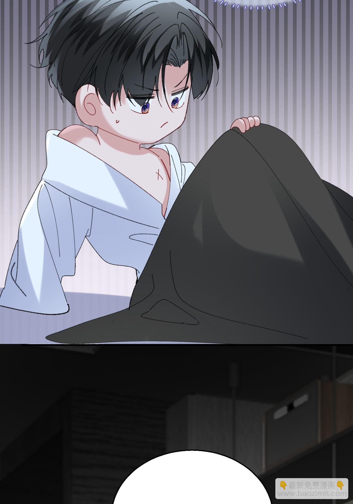 错误的感情(1/2)-第74话