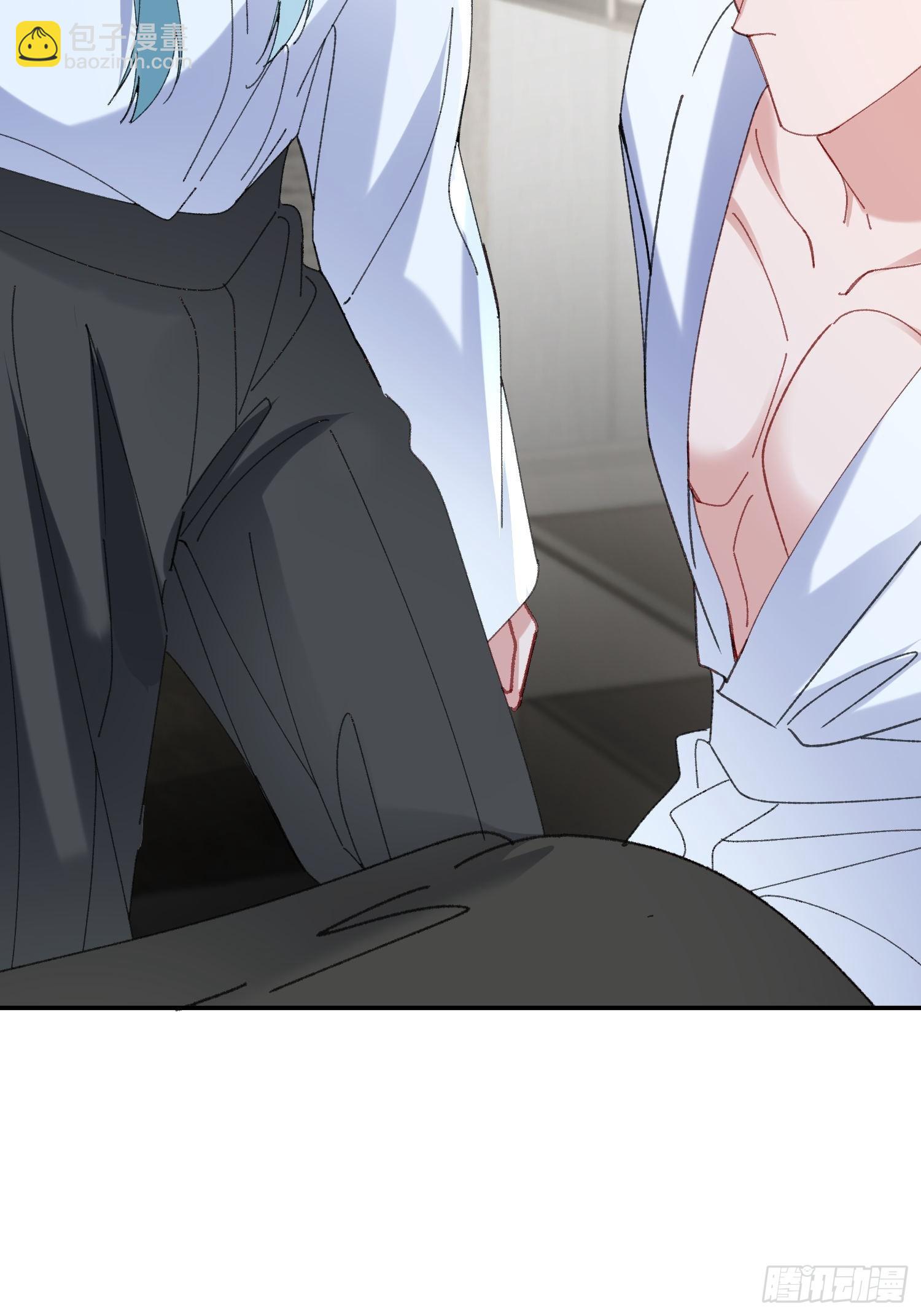 错误的感情(1/2)-第74话