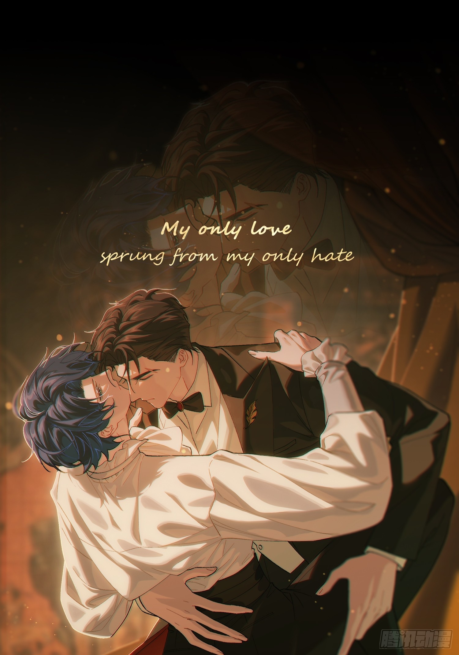 063-错误的感情(1/2)-第76话