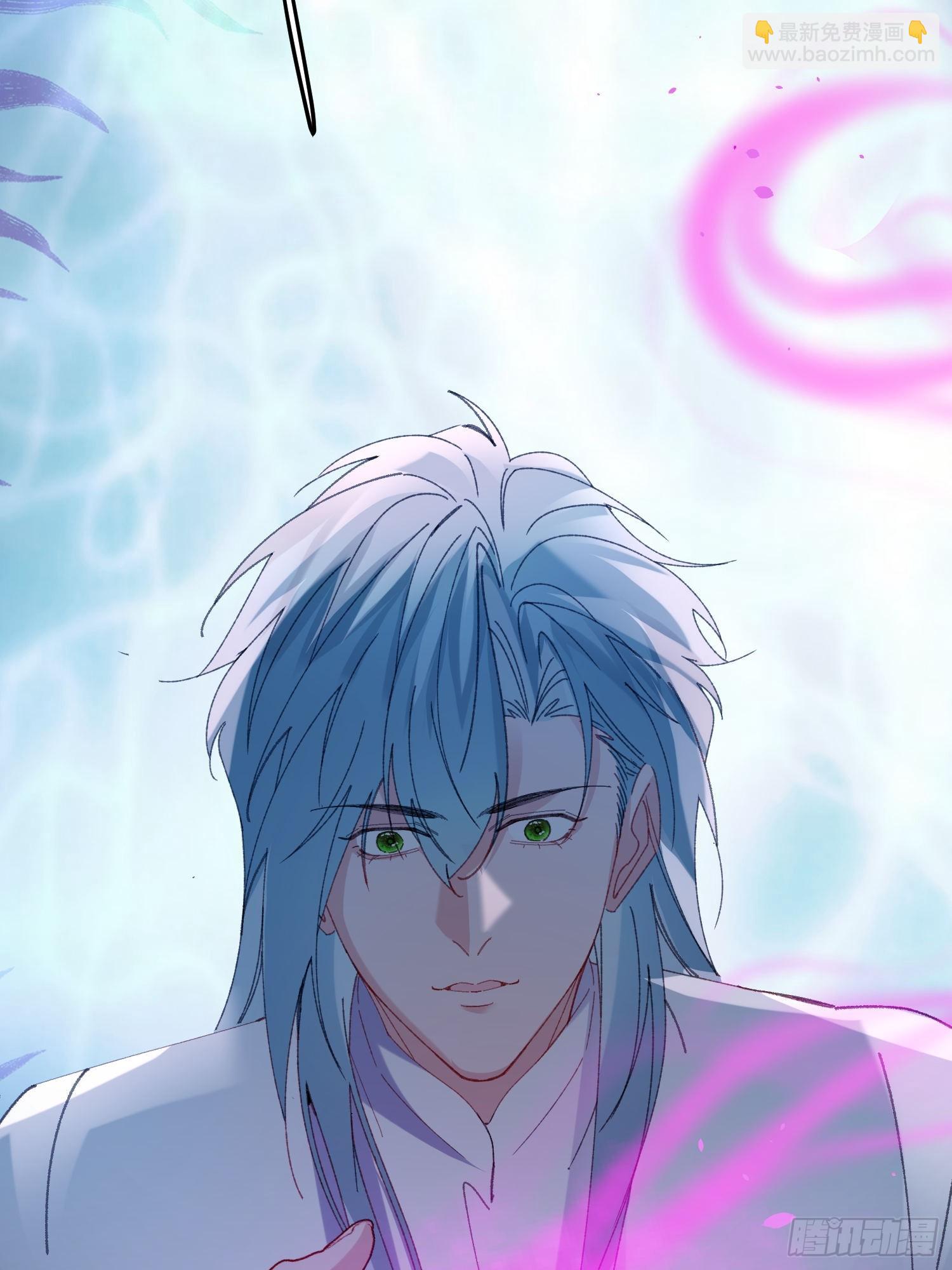 063-错误的感情(1/2)-第76话