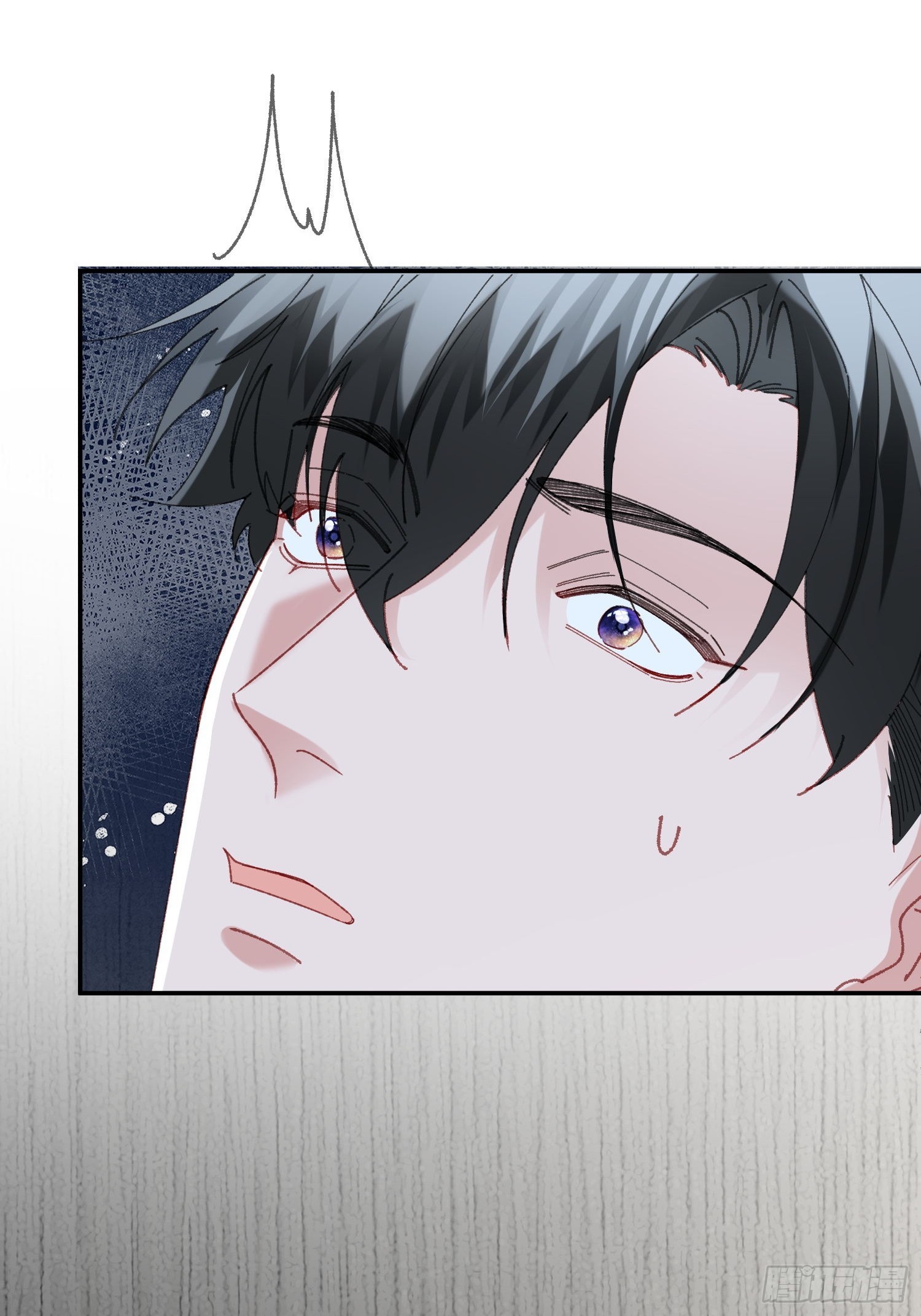 063-错误的感情(1/2)-第76话