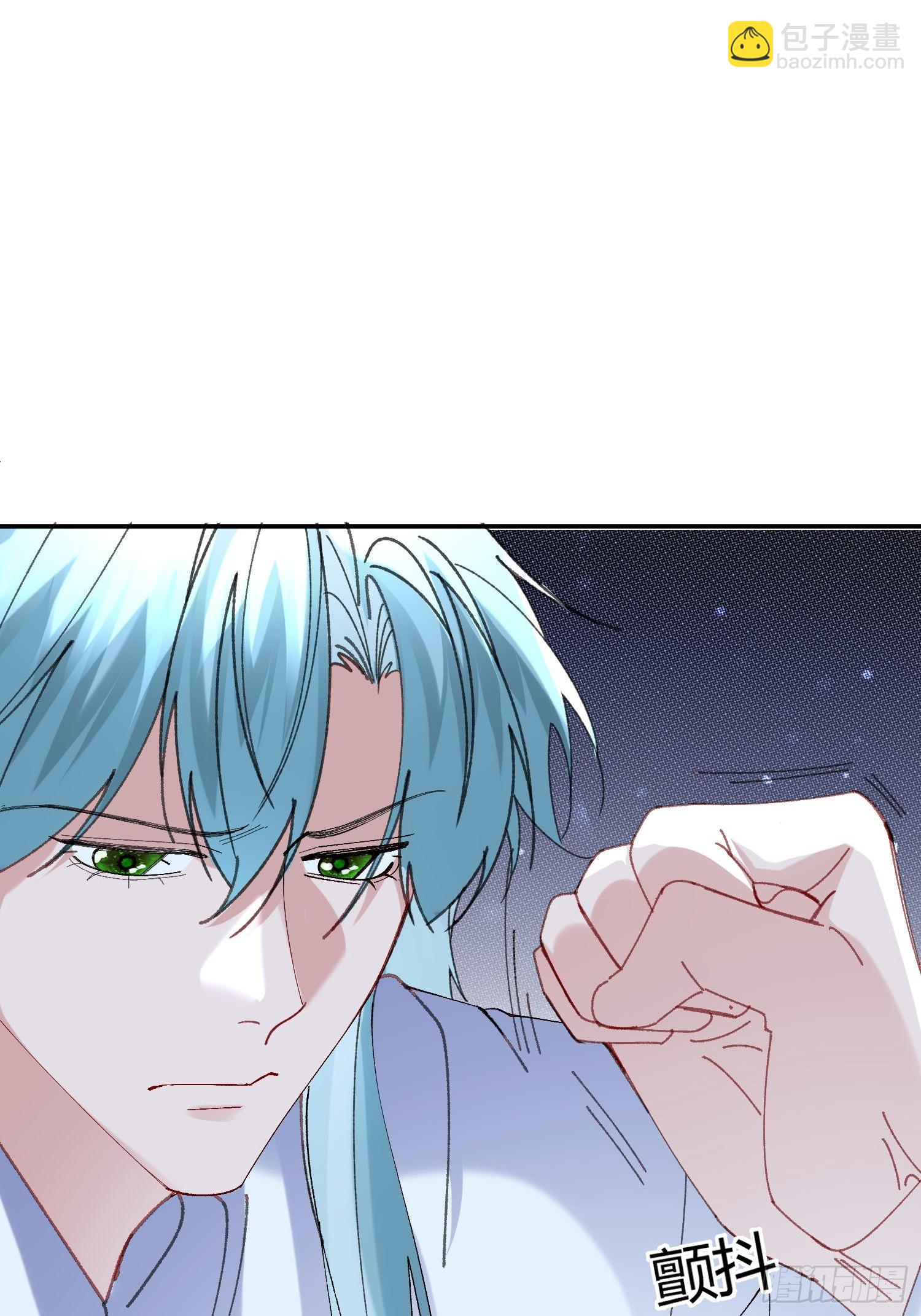 063-错误的感情(1/2)-第76话