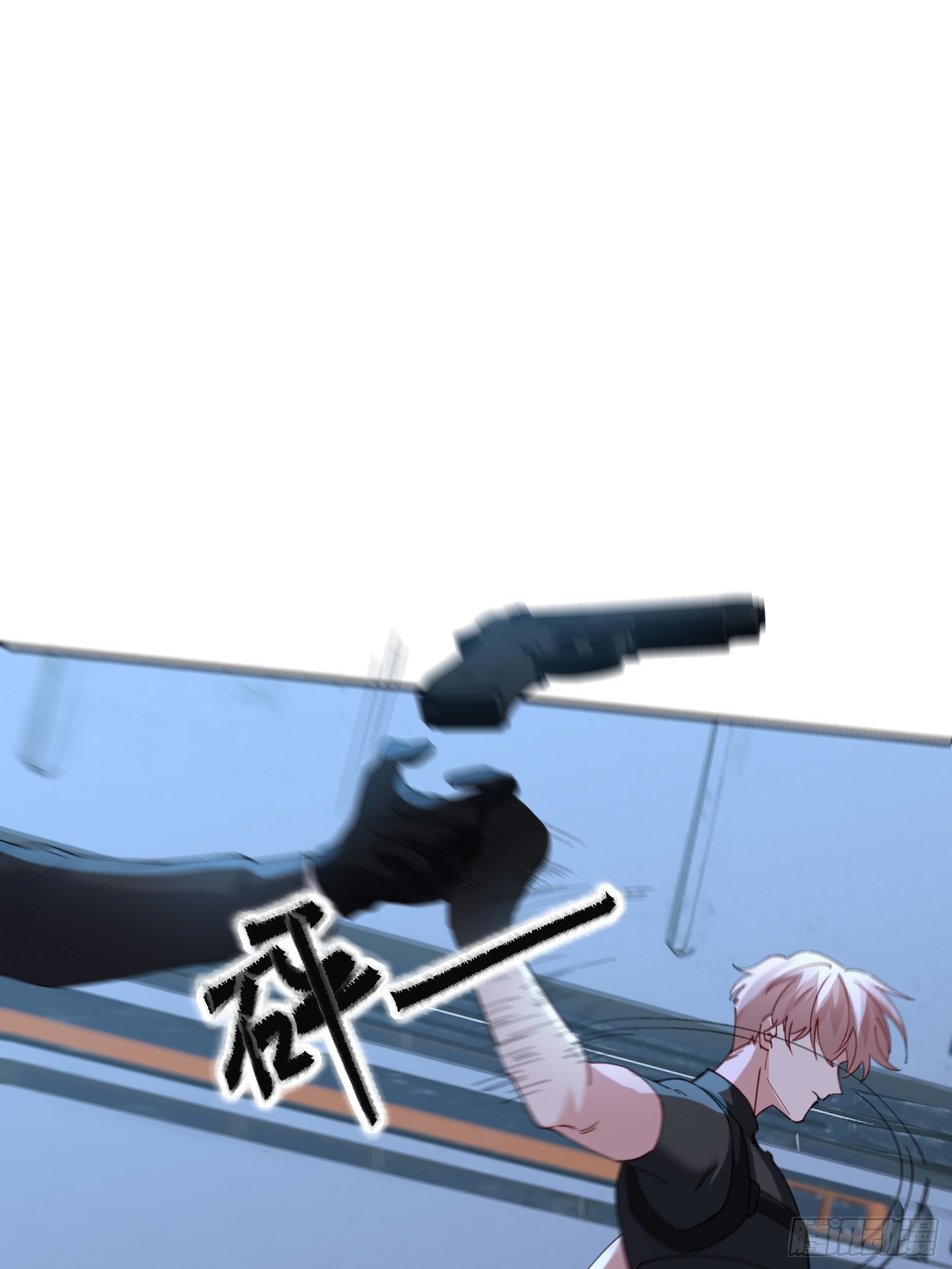 066-但求同死(1/2)-第78话