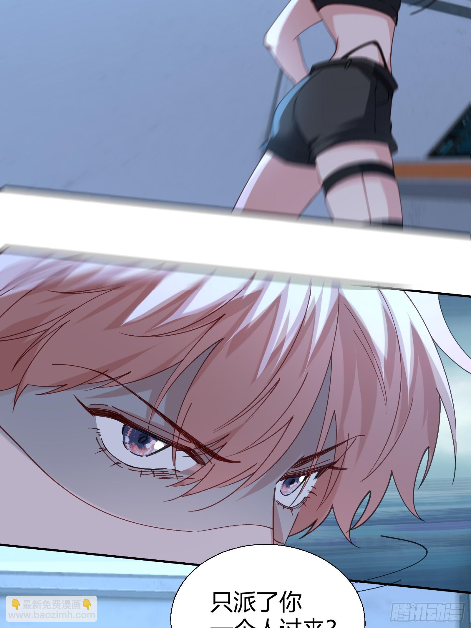 066-但求同死(1/2)-第78话