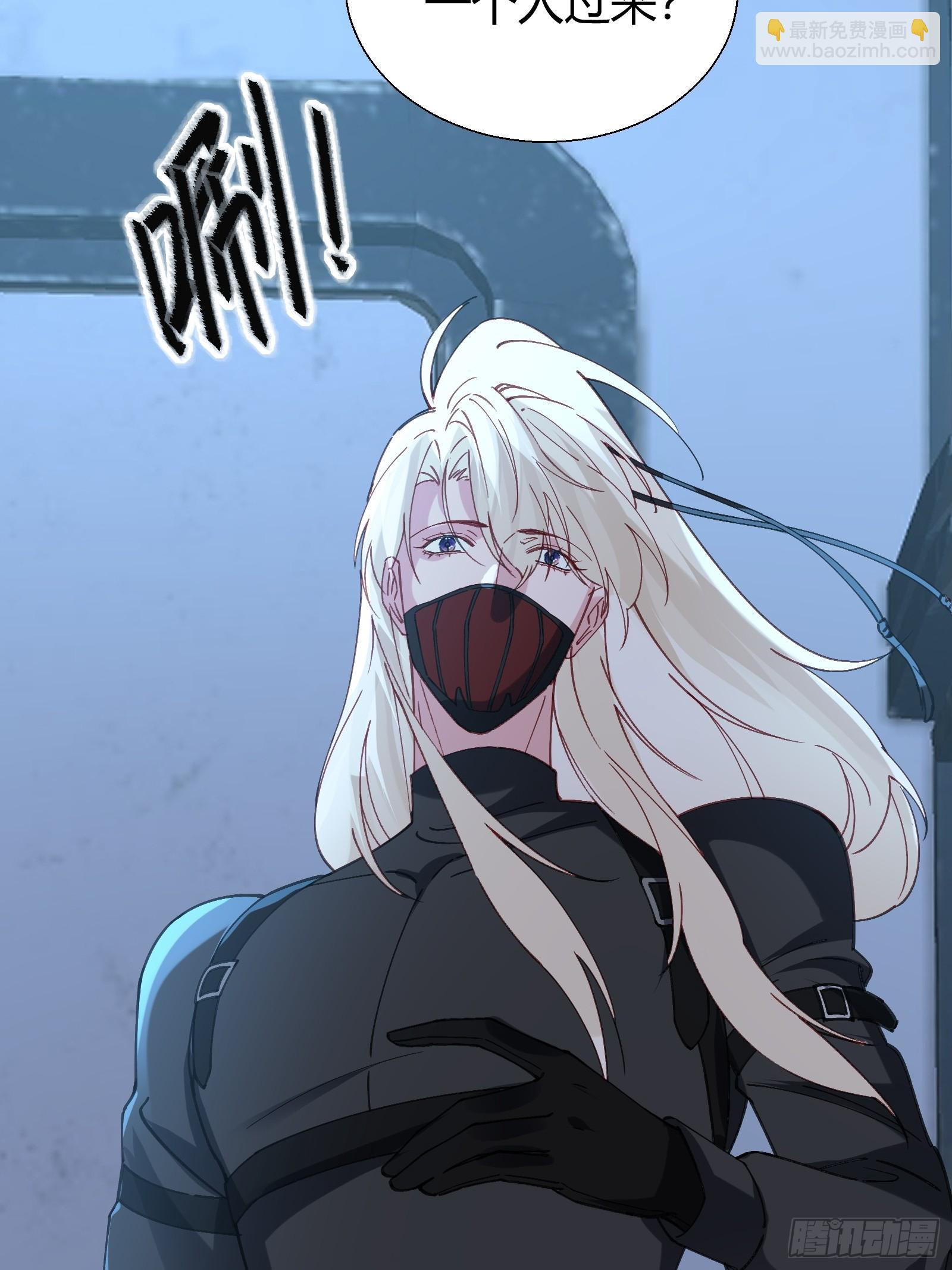 066-但求同死(1/2)-第78话