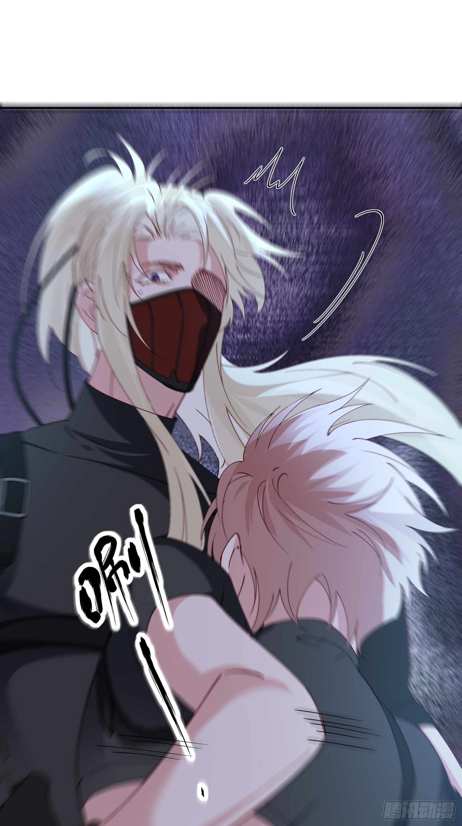 066-但求同死(1/2)-第78话