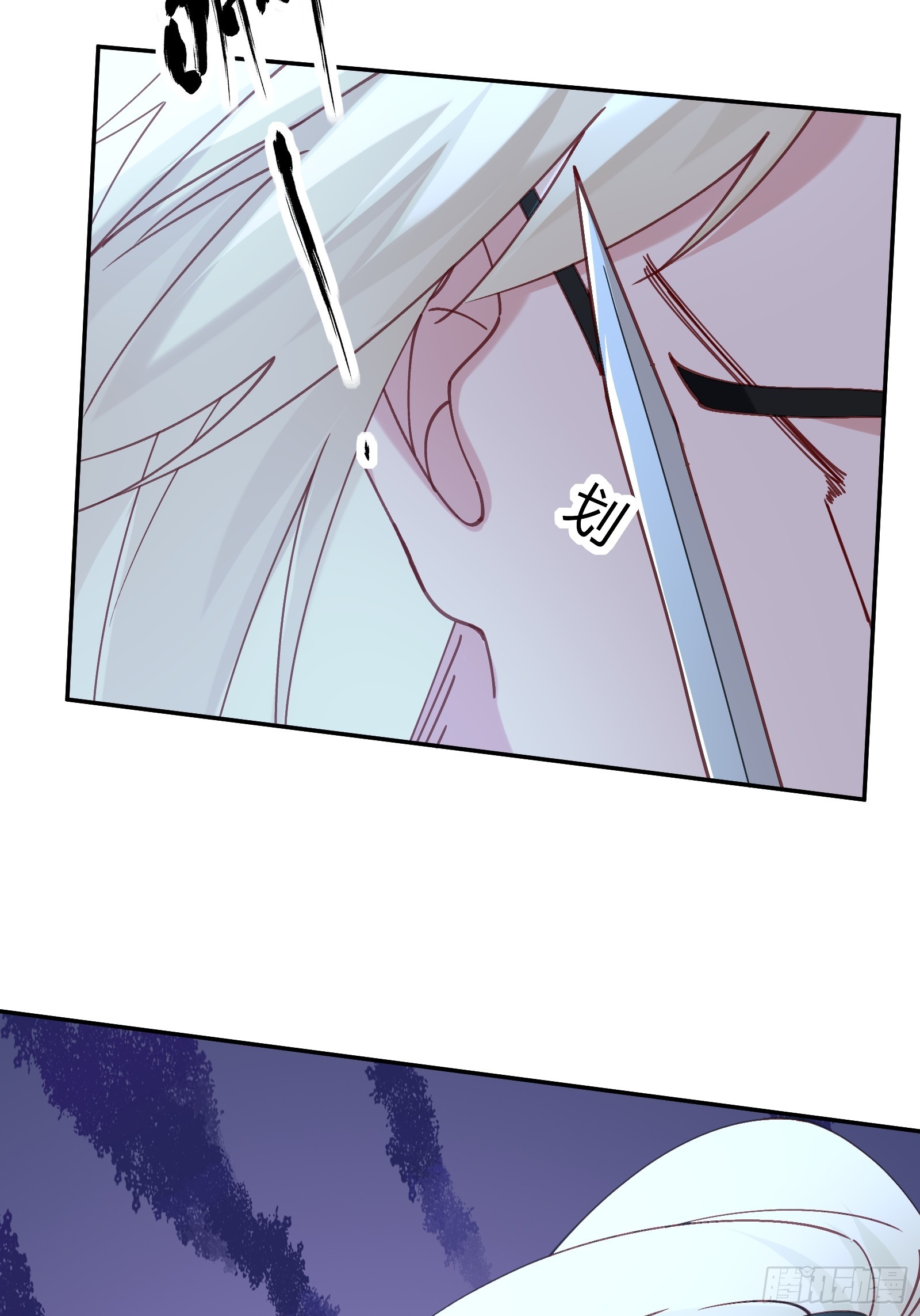 066-但求同死(1/2)-第78话