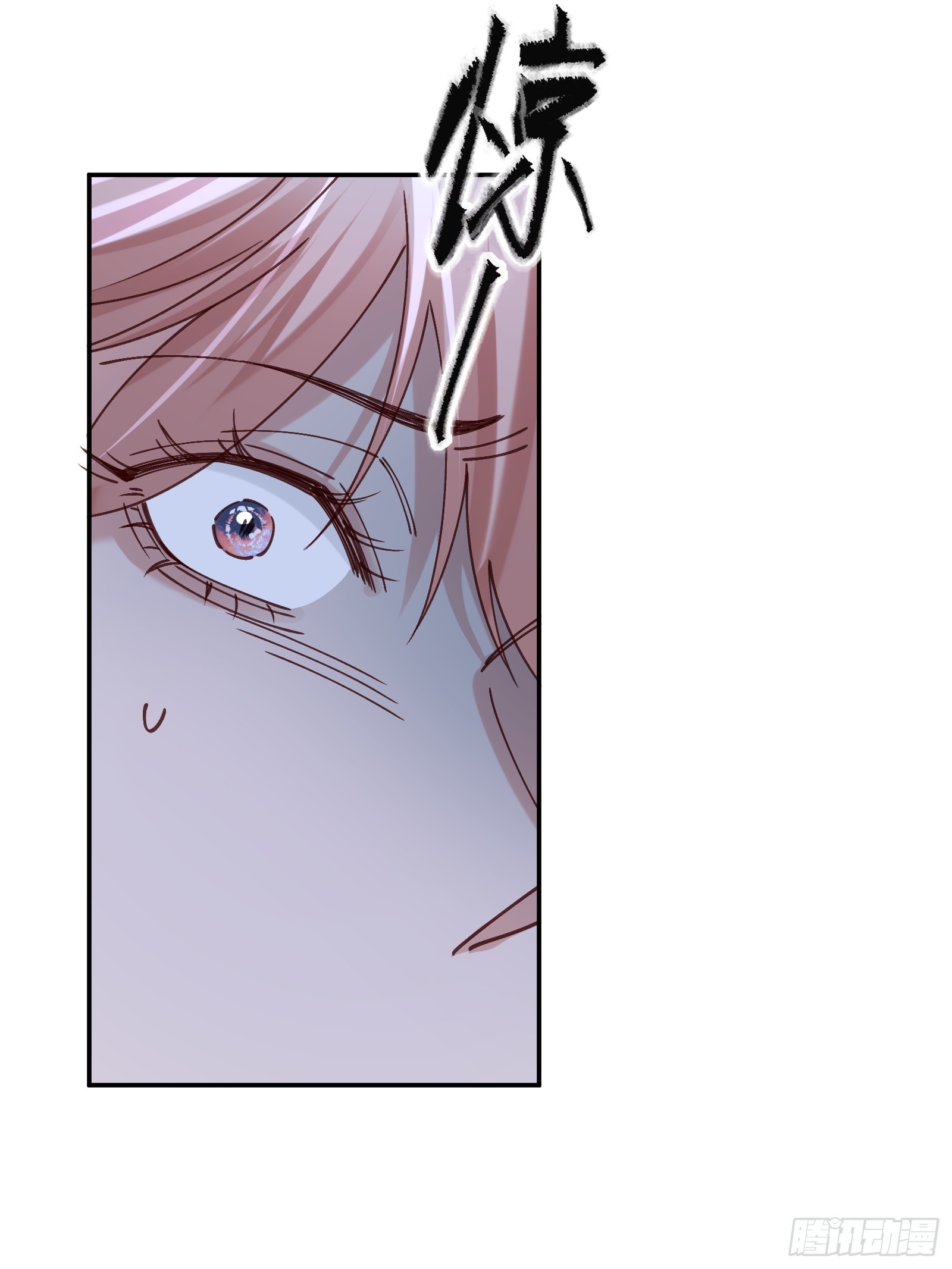 066-但求同死(1/2)-第78话