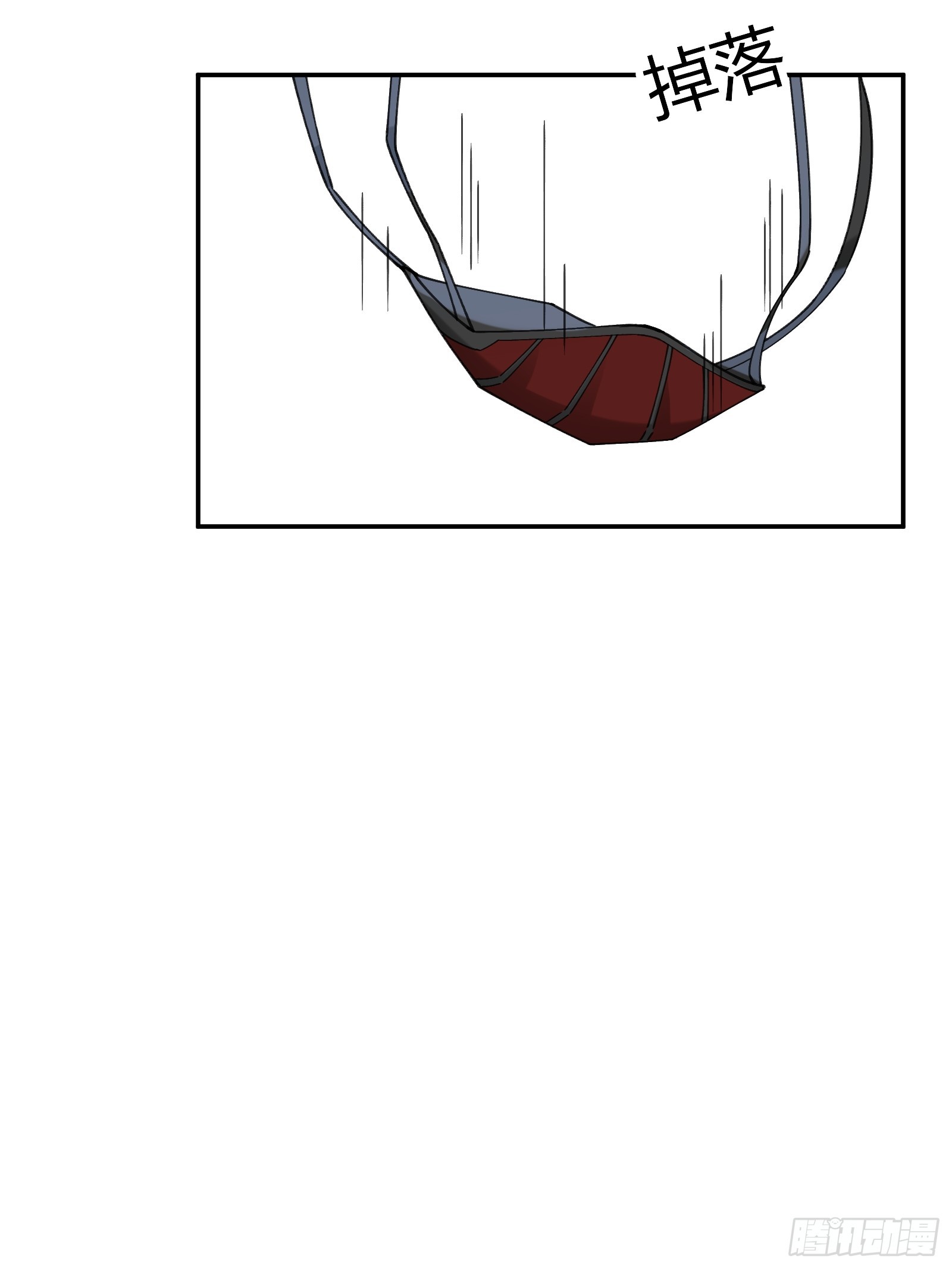 066-但求同死(1/2)-第78话