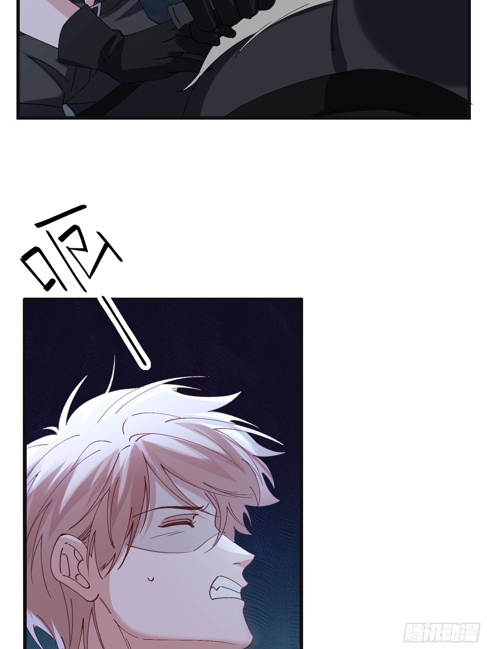 066-但求同死(1/2)-第78话