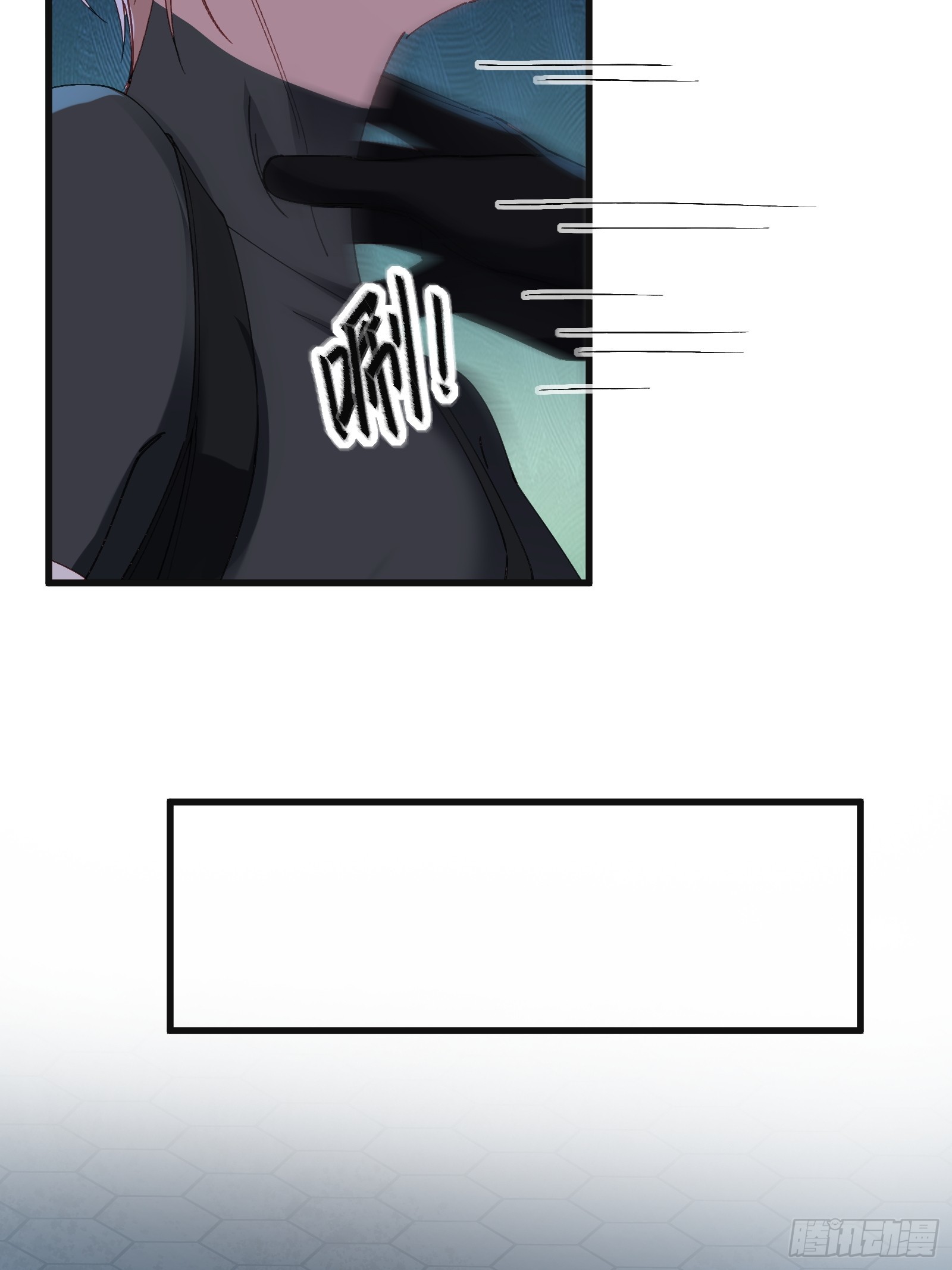 066-但求同死(1/2)-第78话