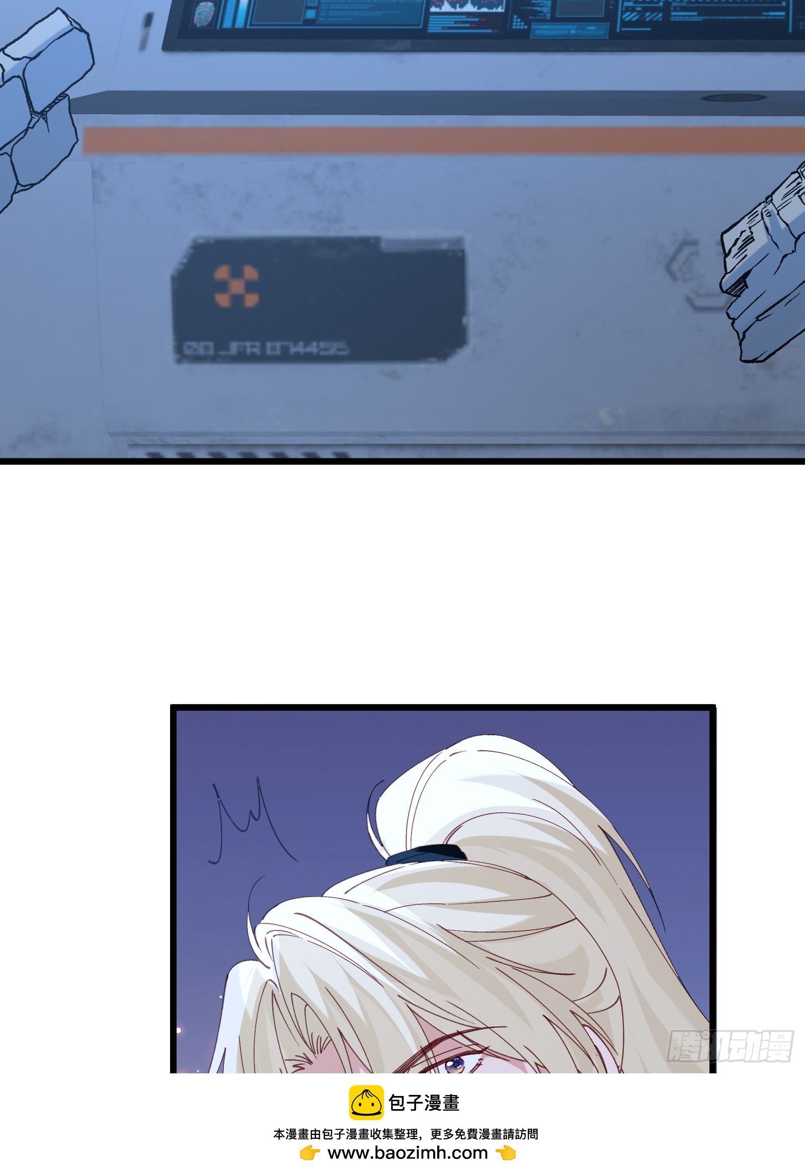 066-但求同死(1/2)-第78话