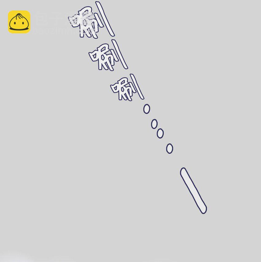 01 世纪铁壁女(1/2)-第2话