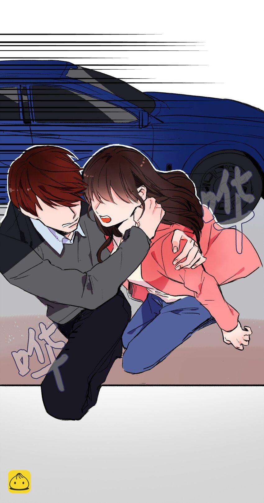 01 世纪铁壁女(1/2)-第2话