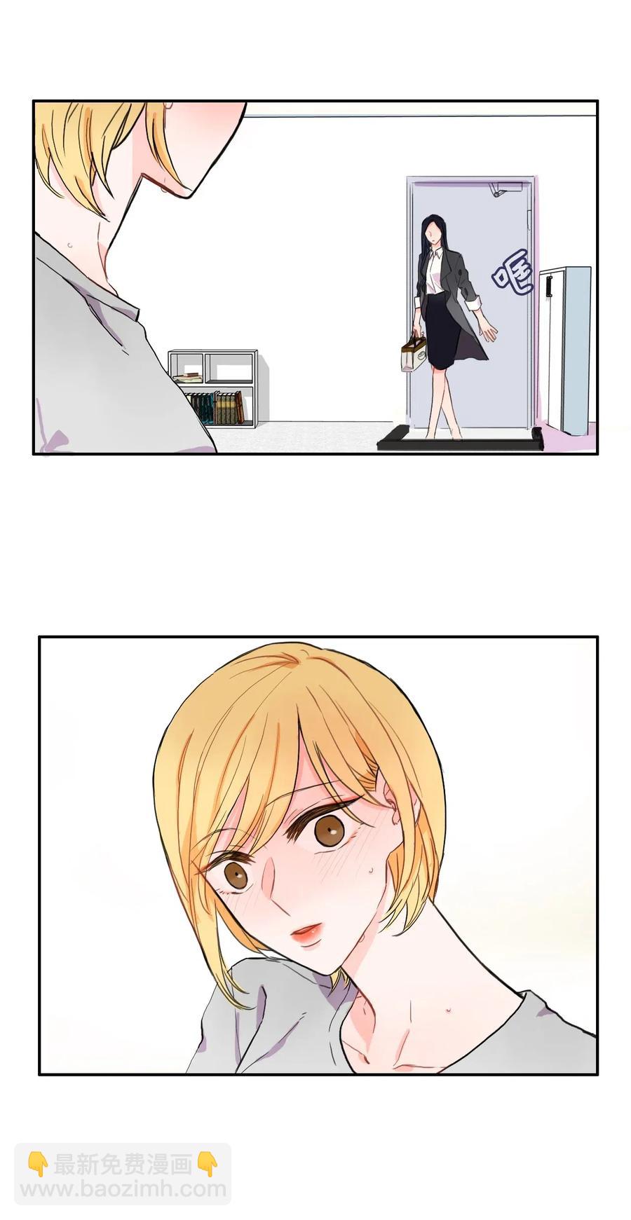 11 入侵者-第12话