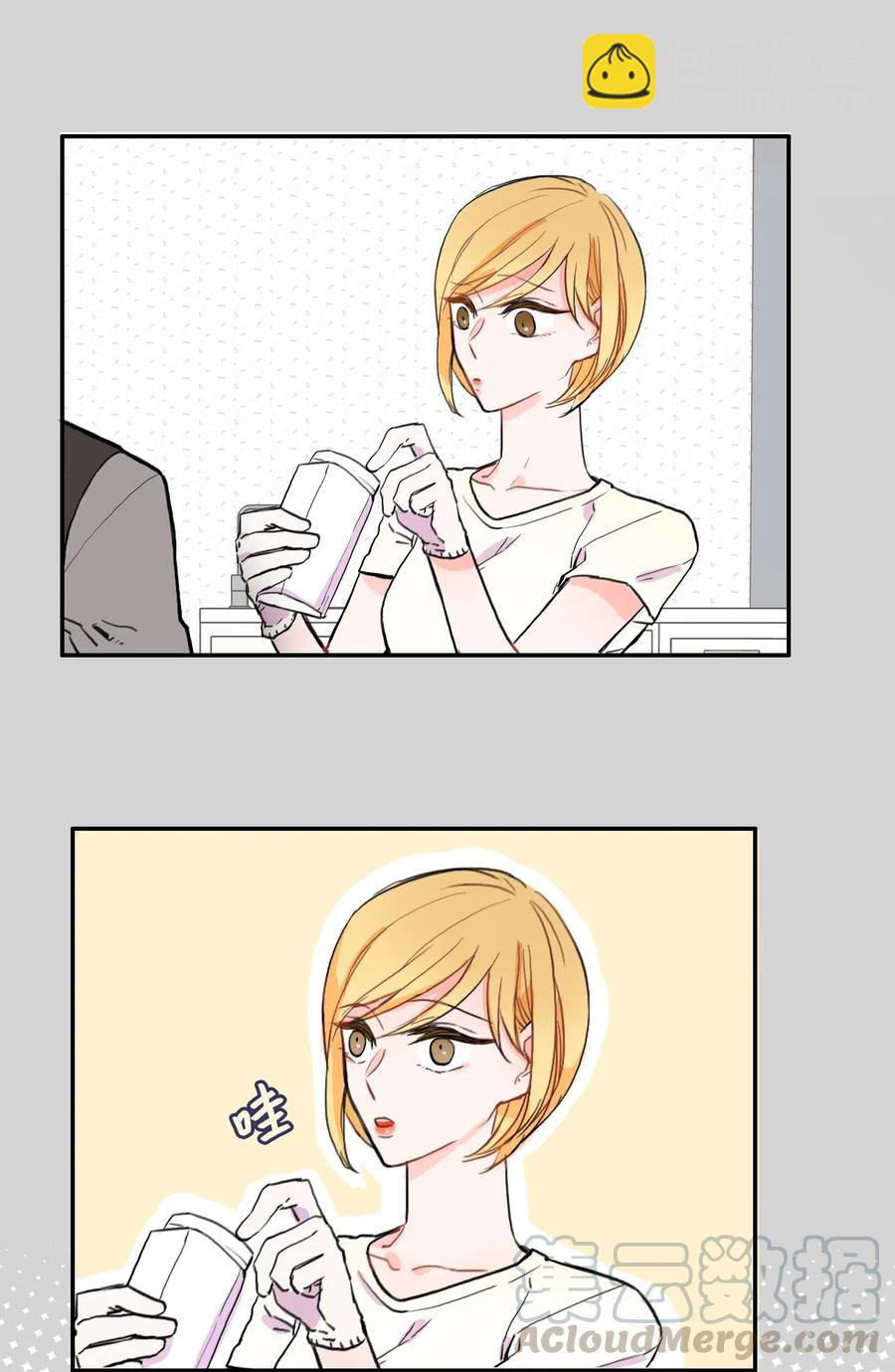 11 入侵者-第12话