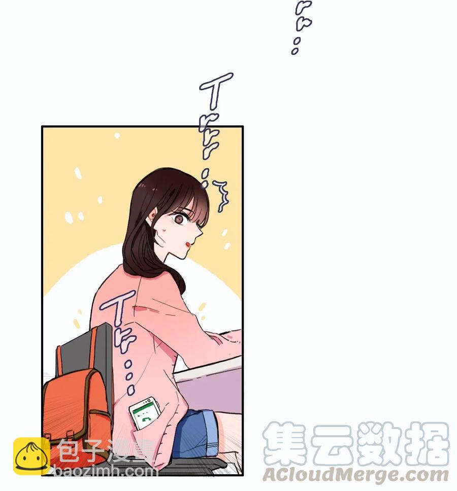 13 在我不知道的时候（2）-第14话