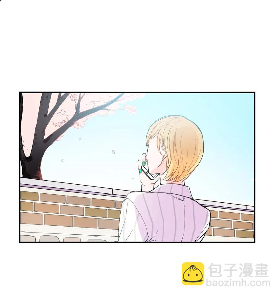 13 在我不知道的时候（2）-第14话