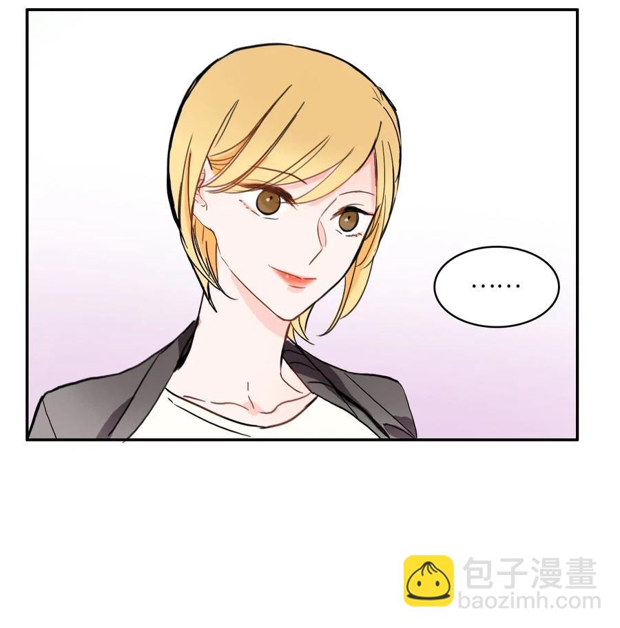 17 波涛汹涌（2）(1/2)-第18话