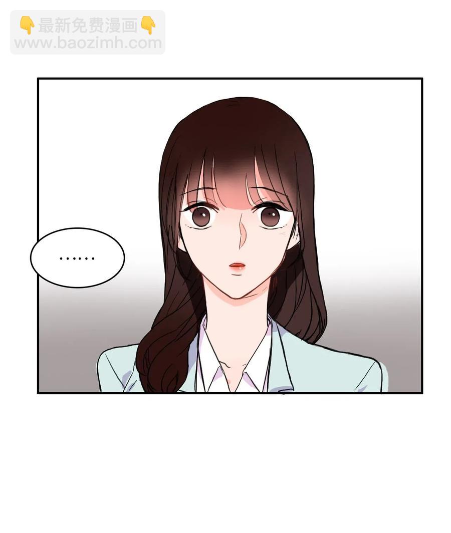 17 波涛汹涌（2）(1/2)-第18话