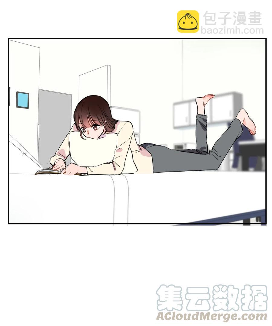 19 VIP招待室(1/2)-第20话