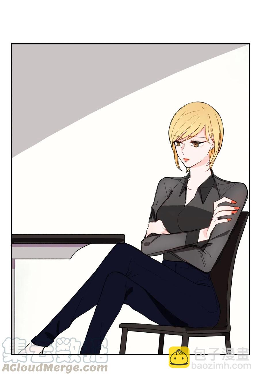 19 VIP招待室(1/2)-第20话