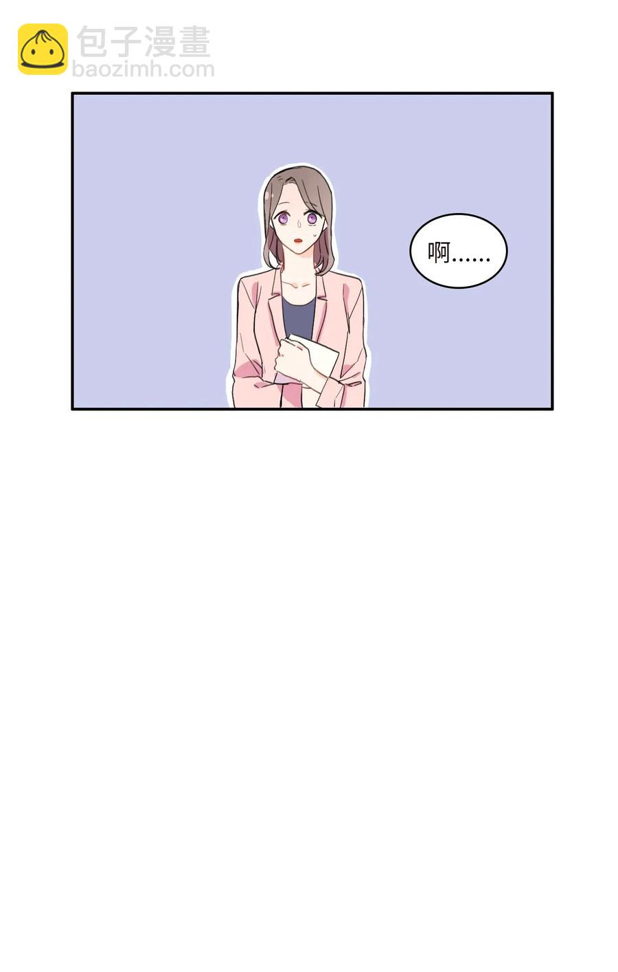 21 陷入爱情(1/2)-第22话