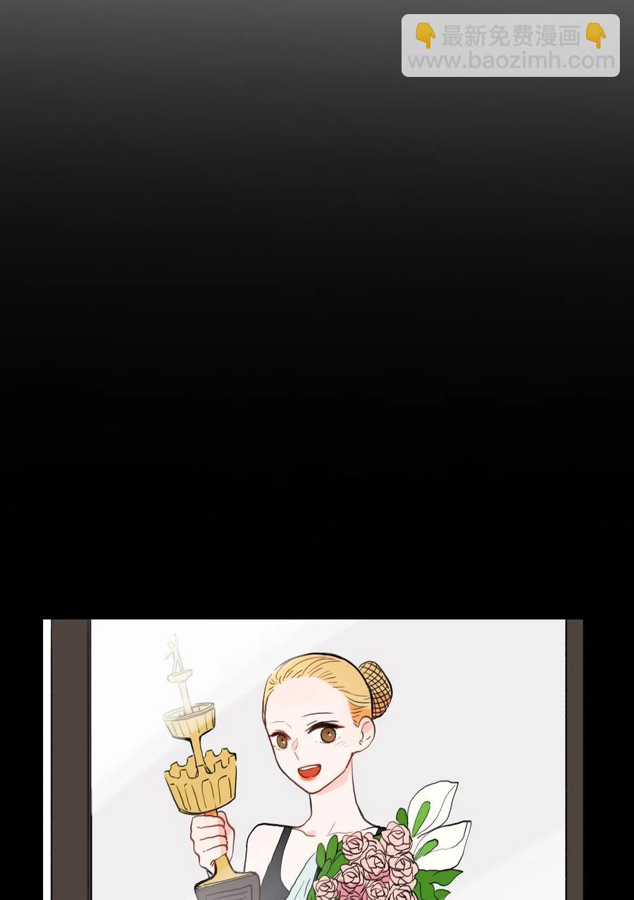 25 郑伊蕾（1）(1/2)-第26话