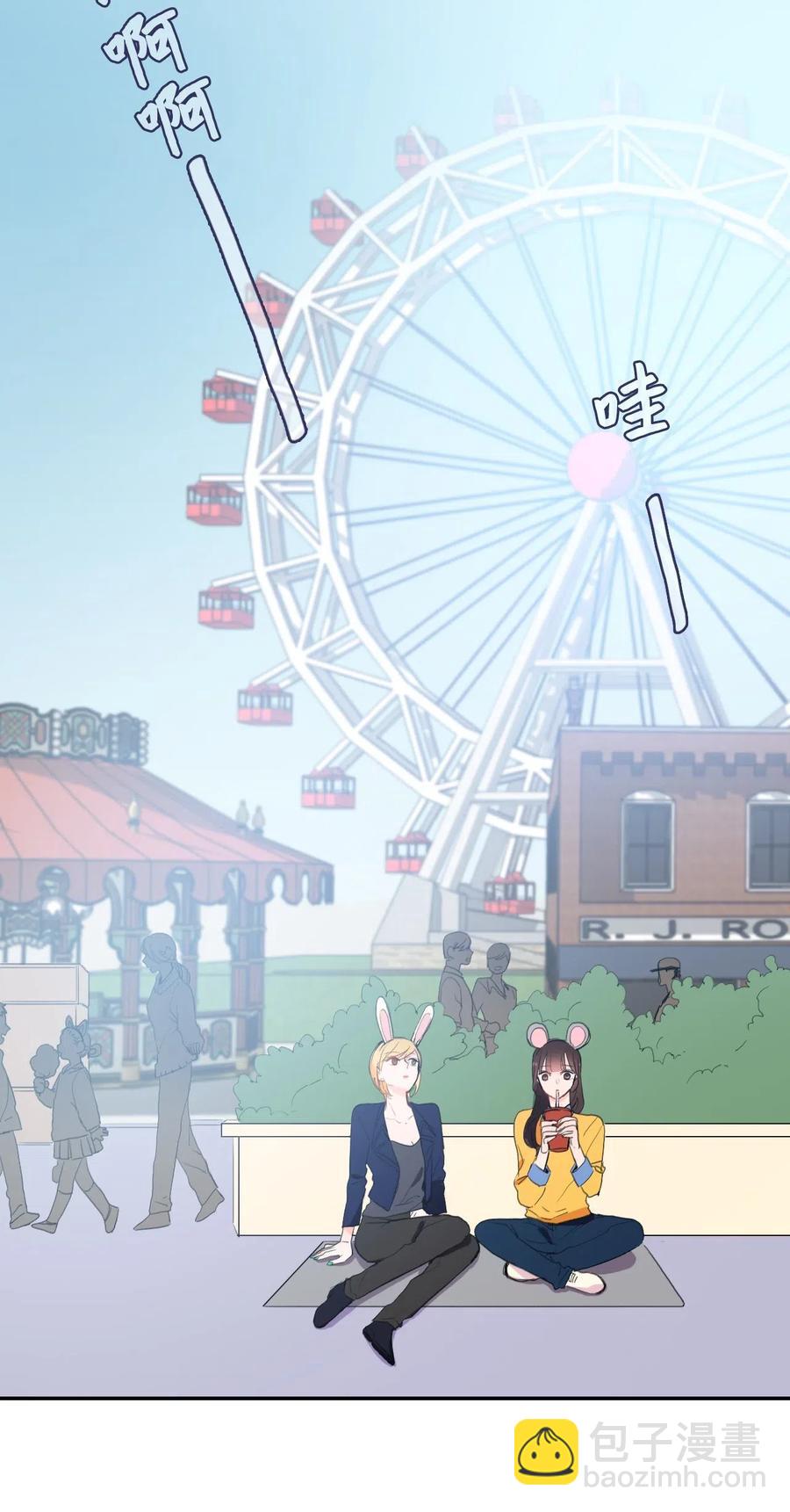 25 郑伊蕾（1）(1/2)-第26话