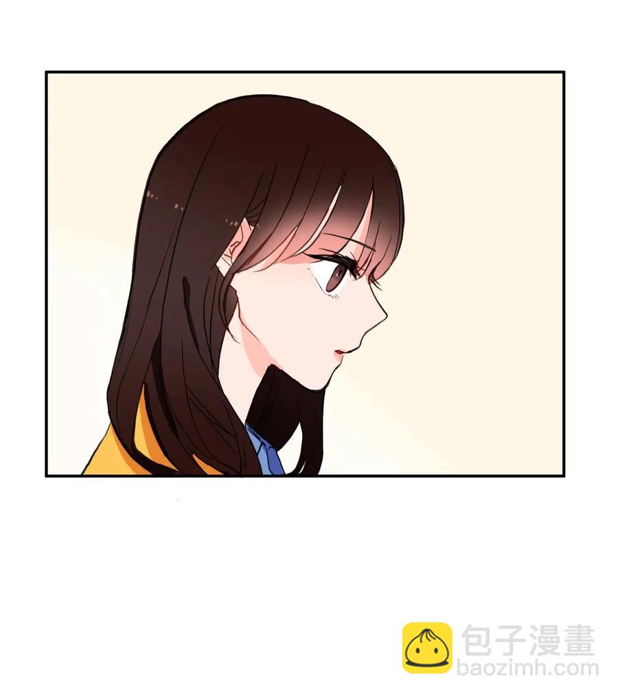 25 郑伊蕾（1）(1/2)-第26话