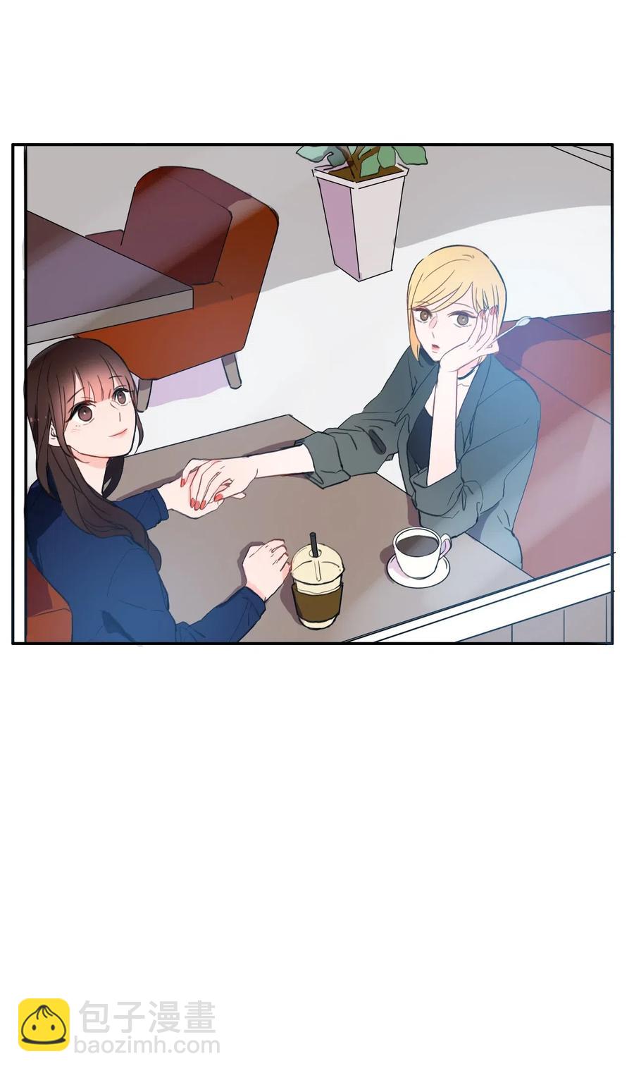 27 郑伊蕾（3）-第28话