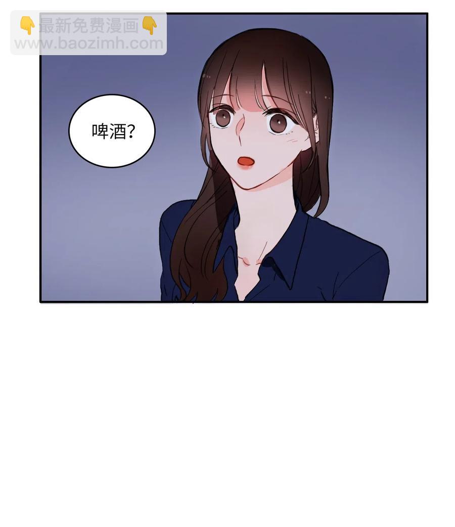 27 郑伊蕾（3）-第28话