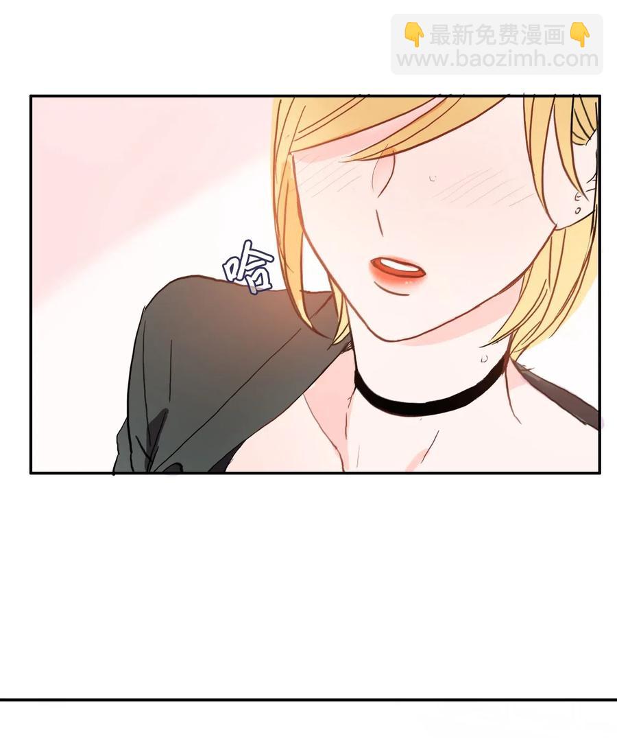 27 郑伊蕾（3）-第28话