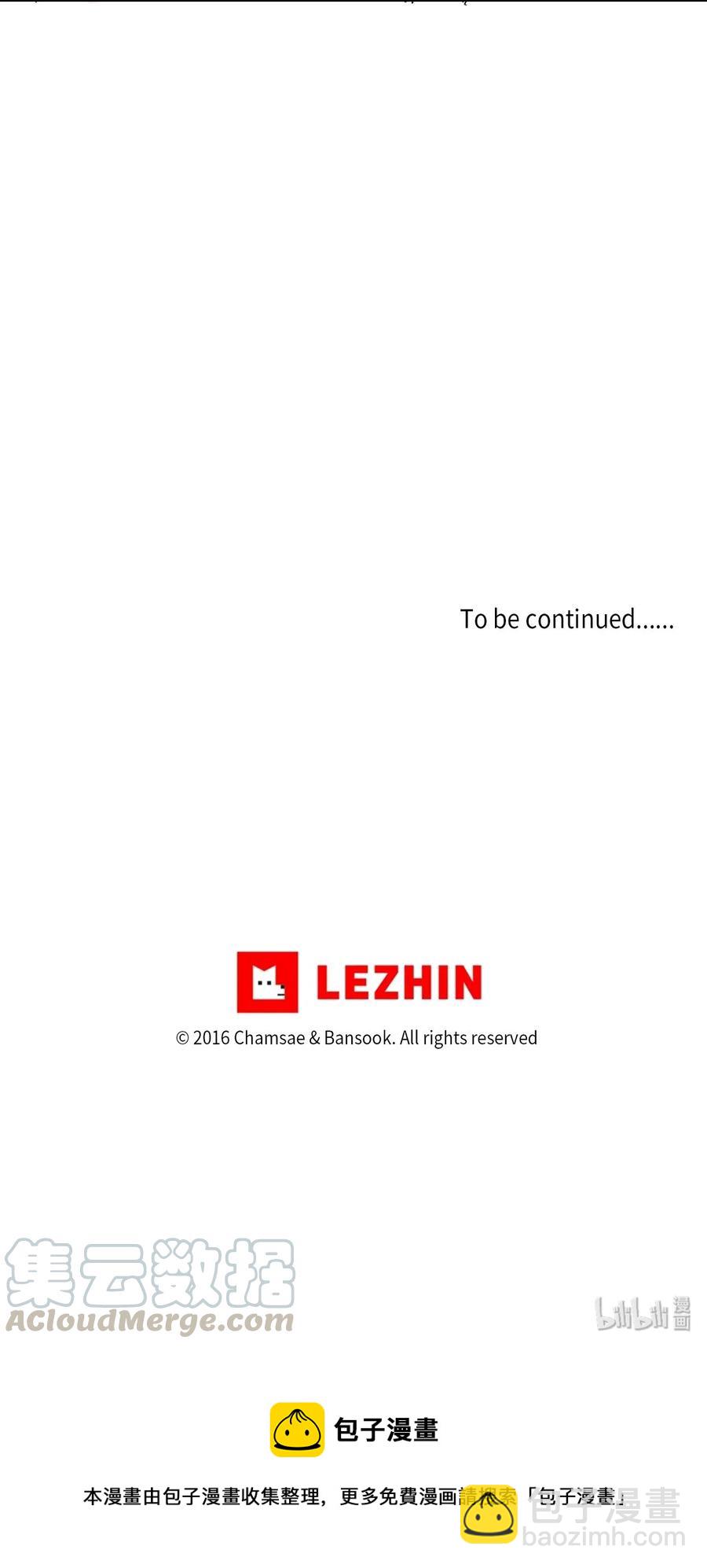 27 郑伊蕾（3）-第28话