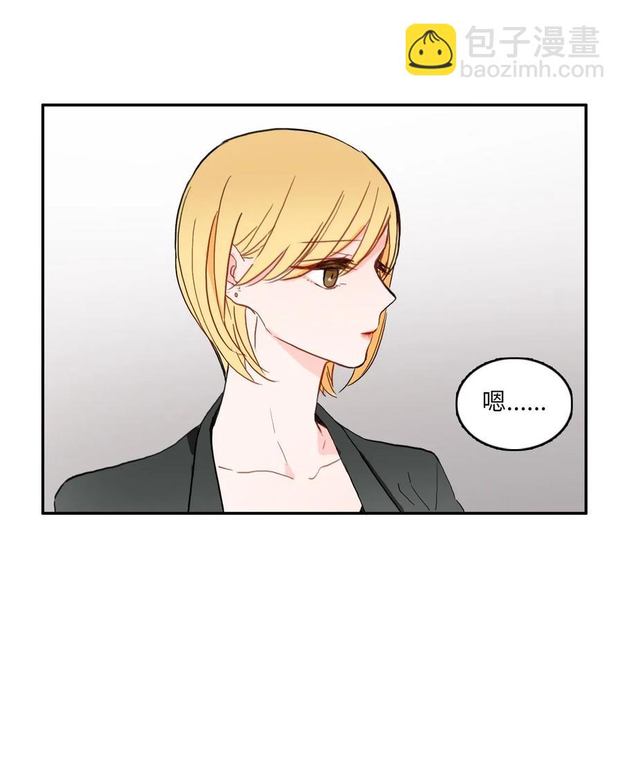 29 影子(1/2)-第30话