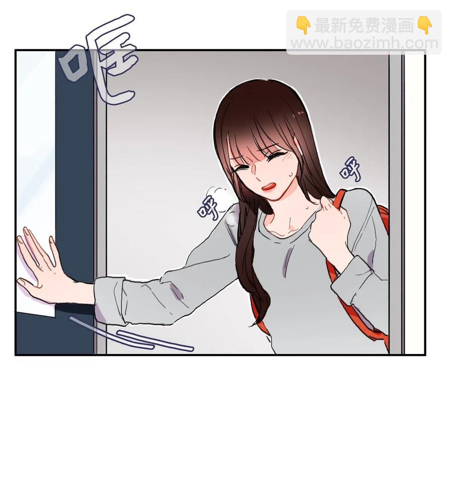 29 影子(1/2)-第30话