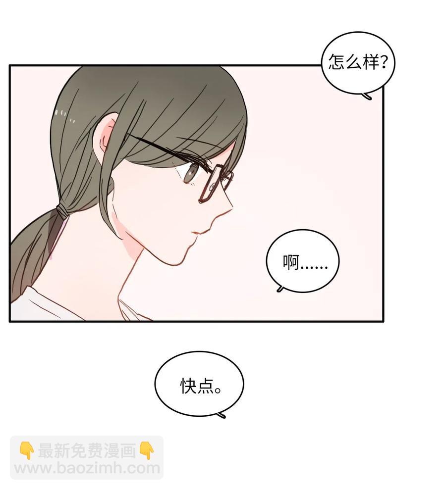 29 影子(1/2)-第30话