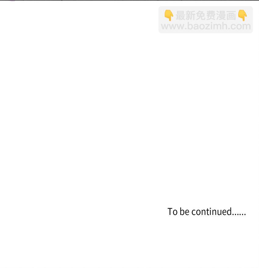 03 最强的防御-第4话