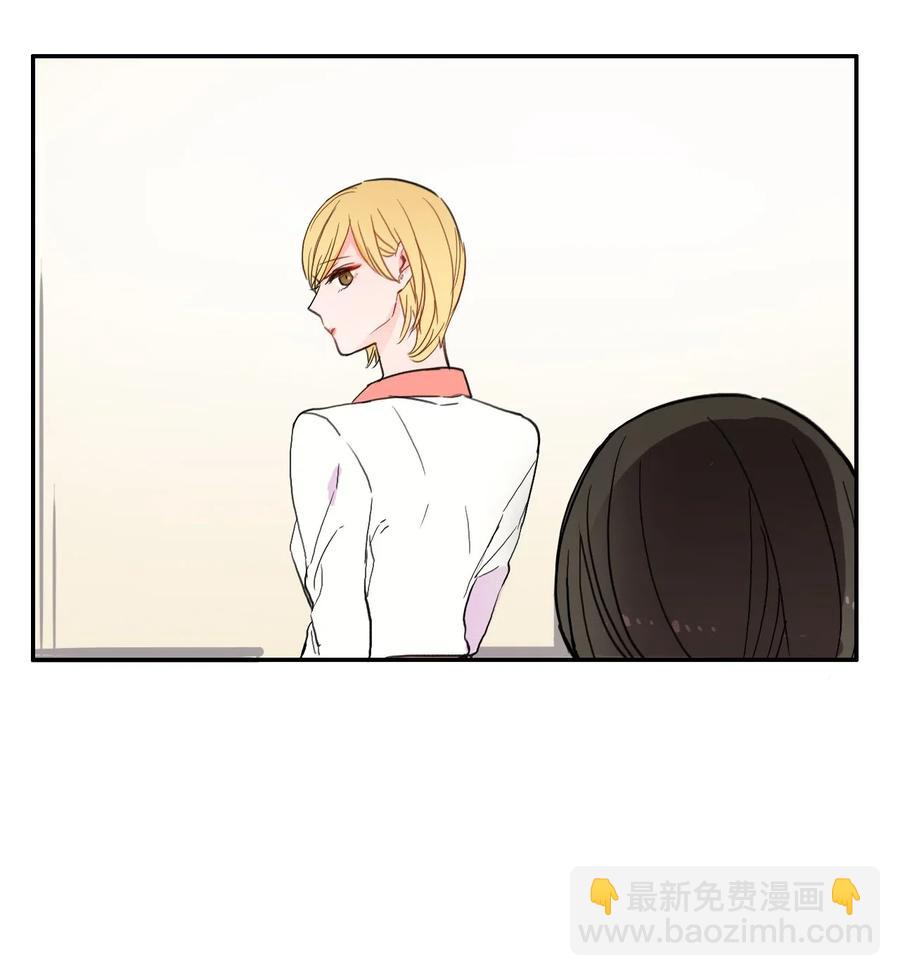 31 不知道的事情(1/2)-第32话