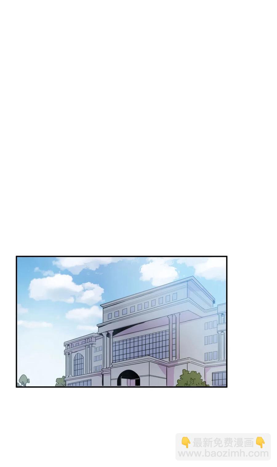 31 不知道的事情(1/2)-第32话