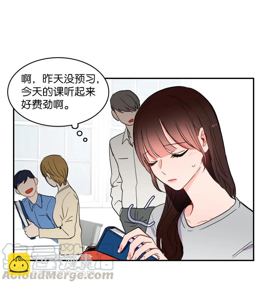 31 不知道的事情(1/2)-第32话