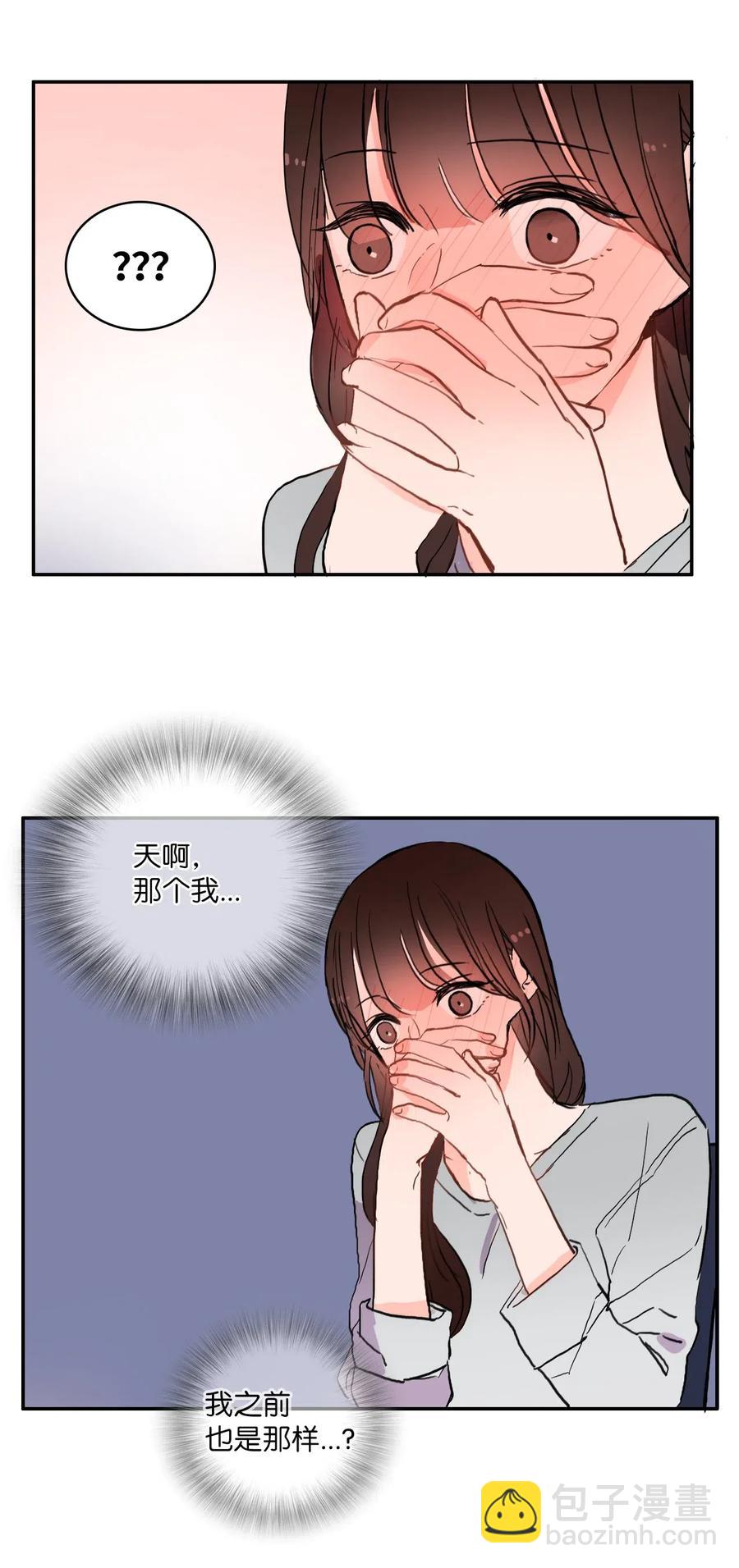 31 不知道的事情(1/2)-第32话