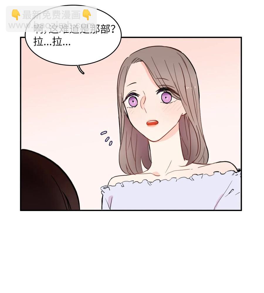 31 不知道的事情(1/2)-第32话