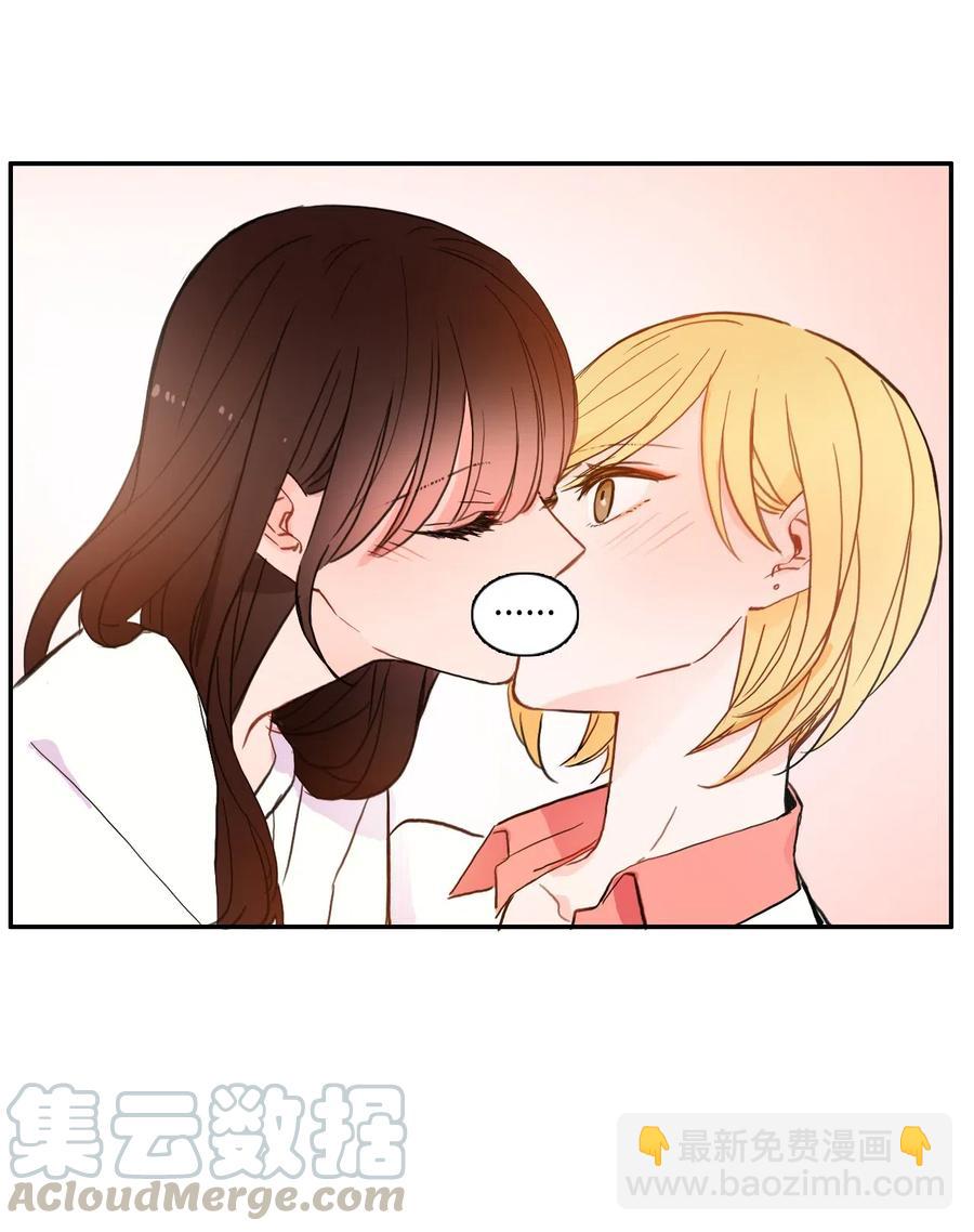 33 就在身边(1/2)-第34话