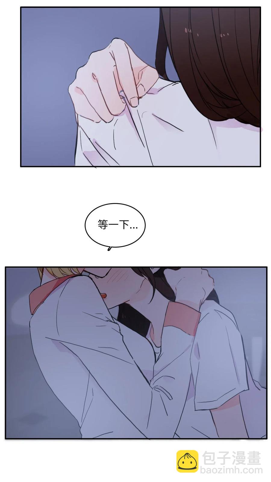 33 就在身边(1/2)-第34话