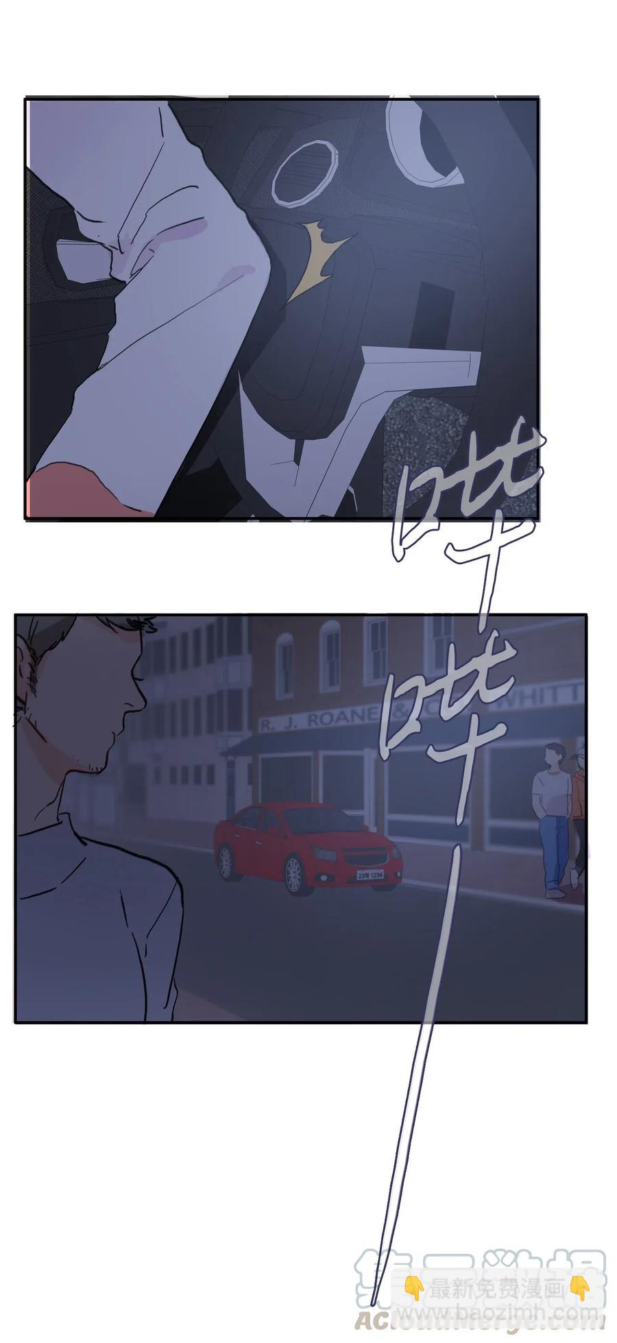 33 就在身边(1/2)-第34话