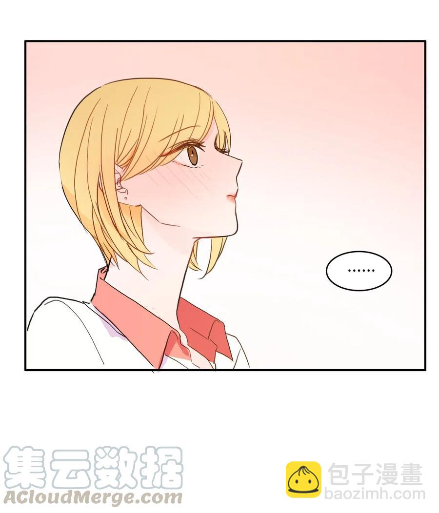 33 就在身边(1/2)-第34话