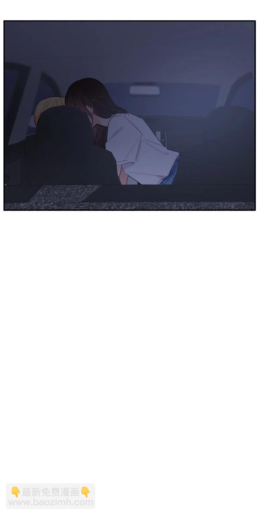 33 就在身边(1/2)-第34话